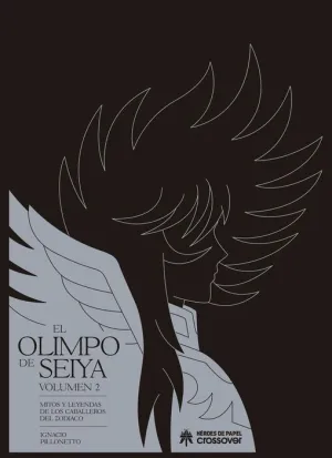 EL OLIMPO DE SEIYA V2