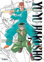 YU YU HAKUSHO KANZENBAN #07