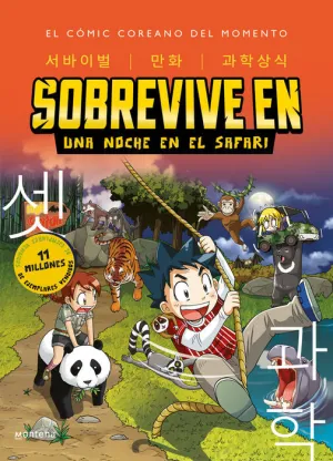 SOBREVIVE EN UNA NOCHE EN EL SAFARI