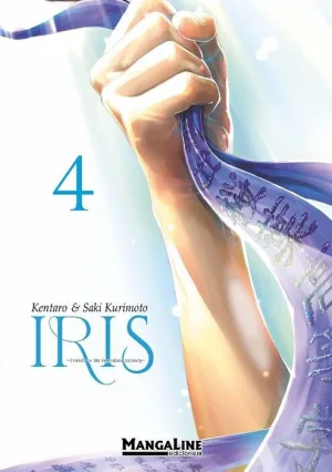 IRIS #04