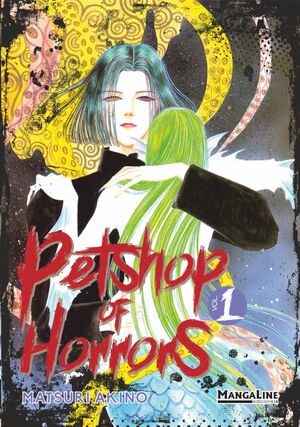 PETSHOP OF HORRORS #01