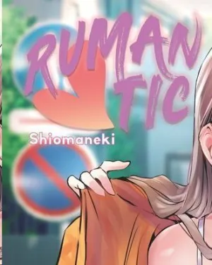 RUMANTIC