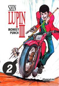SHIN LUPIN III #02