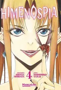 HIMENOSPIA #04
