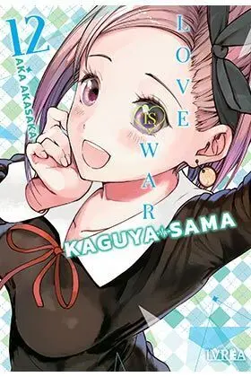 KAGUYA-SAMA: LOVE IS WAR #12