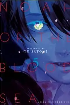NOAH OF THE BLOOD SEA #05