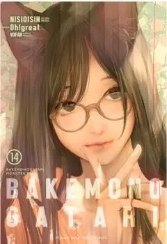 BAKEMONOGATARI #14