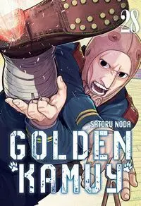 GOLDEN KAMUY #28