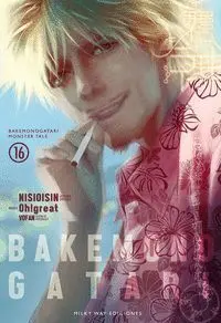 BAKEMONOGATARI #16