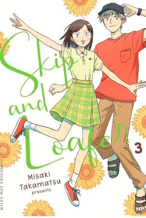 SKIP AND LOAFER #03