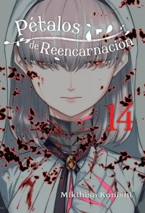 PETALOS DE REENCARNACION #14
