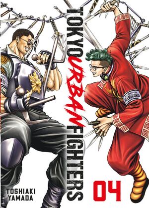TOKYO URBAN FIGHTERS #04