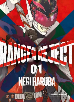 RANGER REJECT #01