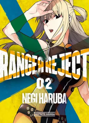 RANGER REJECT #02