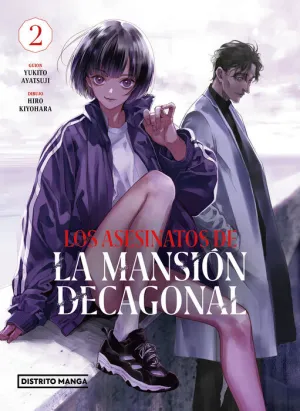 LOS ASESINATOS DE LA MANSIÓN DECAGONAL #02