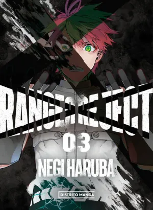 RANGER REJECT #03 RANGER REJECT #03