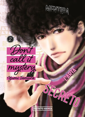 DONT CALL IT MYSTERY #02