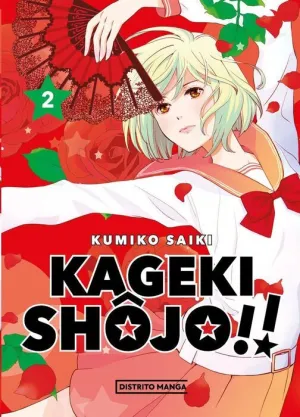 KAGEKI SHÔJO!! #02