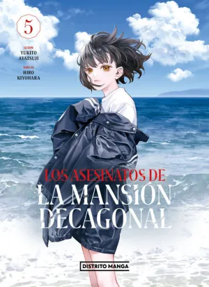 LOS ASESINATOS DE LA MANSIÓN DECAGONAL #05