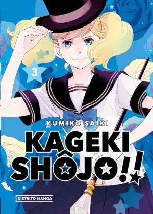 KAGEKI SHÔJO!! #03 KAGEKI SHÔJO!! #03