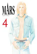 MARS #04 MARS #04