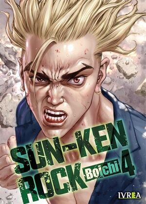 SUN-KEN ROCK #04