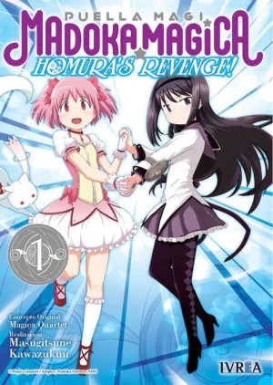 PUELLA MAGI MADOKA MAGICA: HOMURAS REVENGE! #01