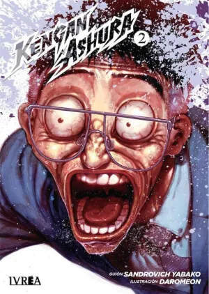 KENGAN ASHURA #02
