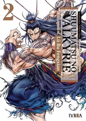 SHUUMATSU NO VALKYRIE: THE LEGEND OF LU BU FENGXIAN #02