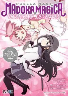 PUELLA MAGI MADOKA MAGICA: HOMURAS REVENGE!  #02