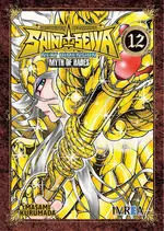 SAINT SEIYA NEXT DIMENSION MYTH OF HADES #12