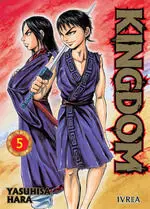 KINGDOM #05