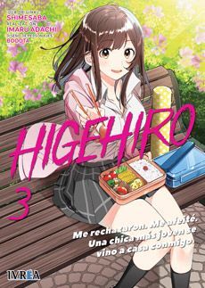HIGEHIRO #03