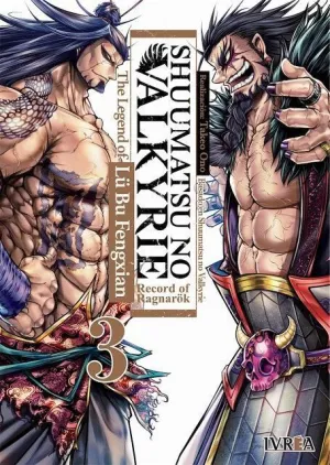 SHUUMATSU NO VALKYRIE: THE LEGEND OF LU BU FENGXIAN #03