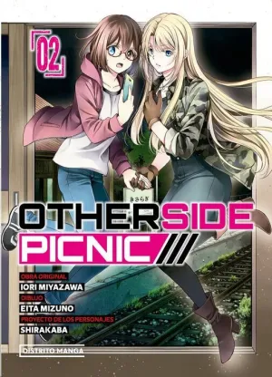 OTHERSIDE PICNIC #02 OTHERSIDE PICNIC #02