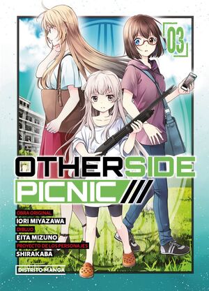 OTHERSIDE PICNIC V3