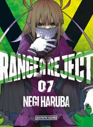 RANGER REJECT #07 RANGER REJECT #07
