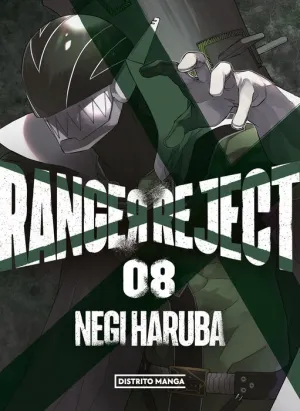 RANGER REJECT #08 RANGER REJECT #08