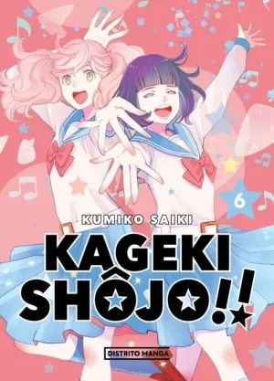 KAGEKI SHÔJO!! #06