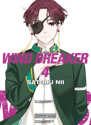 WIND BREAKER #04