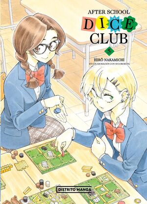 AFTER SCHOOL DICE CLUB #05