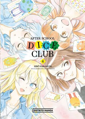 AFTER SCHOOL DICE CLUB #04