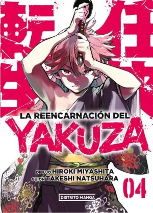 LA REENCARNACIÓN DEL YAKUZA #04