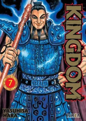 KINGDOM #07