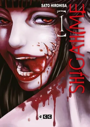 SHIGAHIME #01