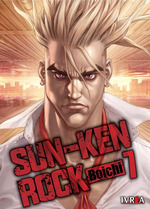 SUN-KEN ROCK #07