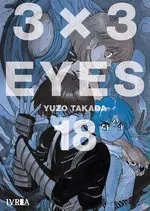 3X3 EYES #18