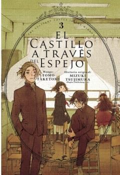 CASTILLO A TRAVES DEL ESPEJO #03