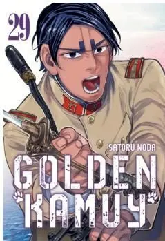 GOLDEN KAMUY #29