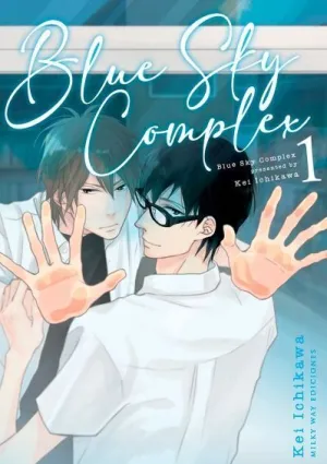BLUE SKY COMPLEX #01 BLUE SKY COMPLEX #01